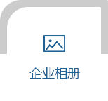 濰坊力合粉體科技有限公司