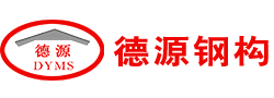濰坊力合粉體科技有限公司
